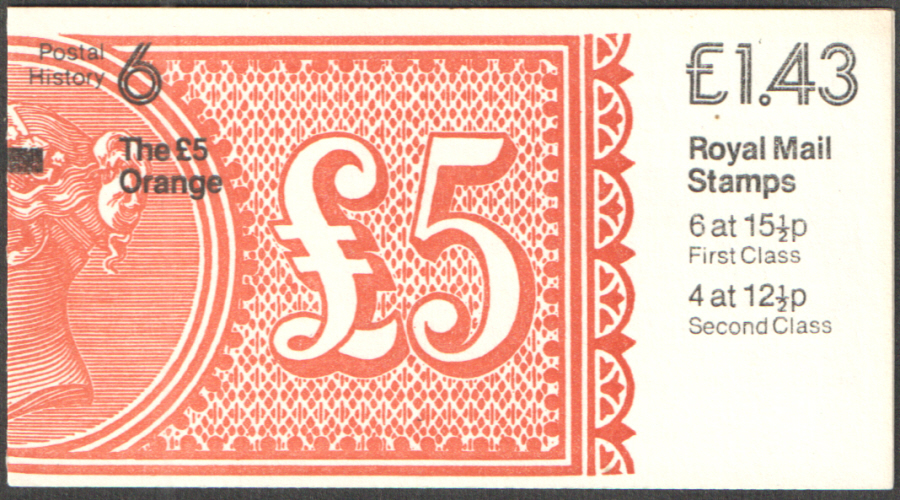 (image for) FN5B / DB11(7)A + BMB Cyl B4 B2 (B50) £1.43 Postal History No.6 Right Margin Folded Booklet. Trimmed perfs at base. - Click Image to Close